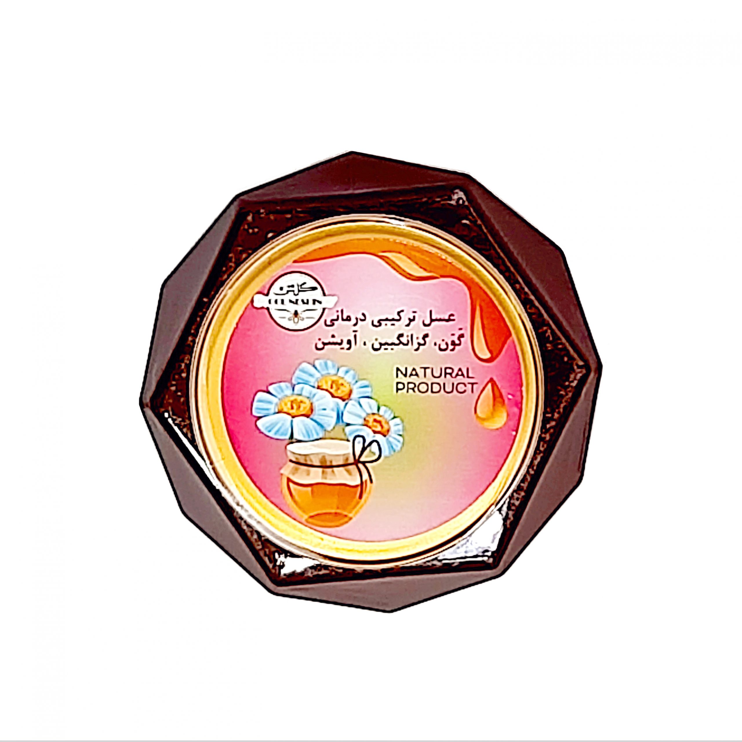 ۲۰۲۱۰۸۰۳_۰۸۴۸۵۴